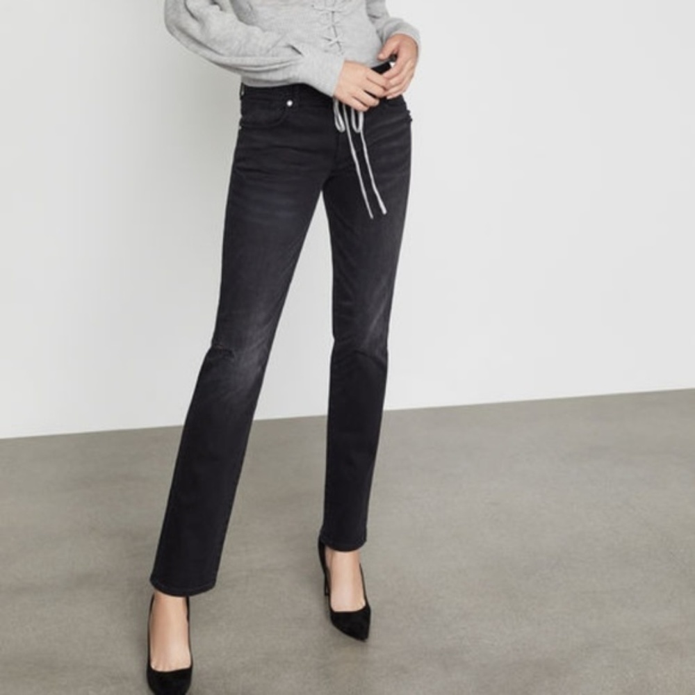 BCBG Max Azria Distressed black boyfreind jean